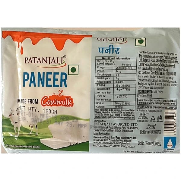 Patanjali Cow's Milk Paneer pack, front view