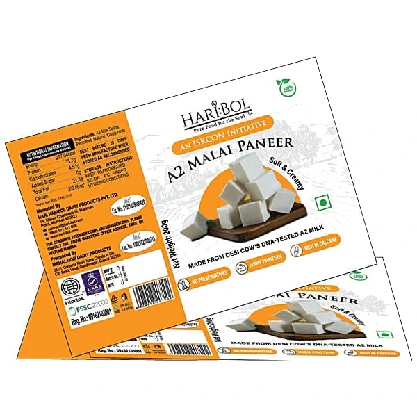 Haribol A2 Malai Paneer pack, front view
