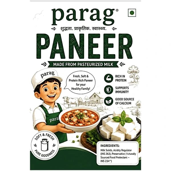 Parag Paneer pack, front view