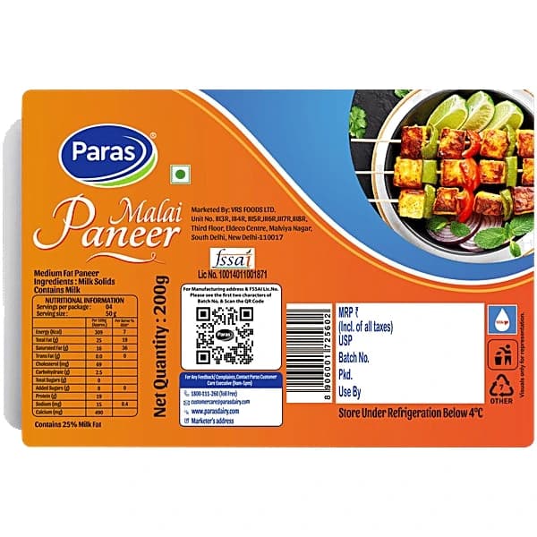Paras Malai Paneer pack, front view