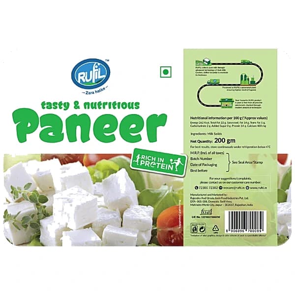 Rufil Paneer pack, front view