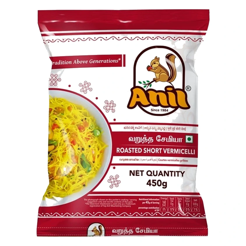 Anil Roasted Vermicelli (Short) pack, front view